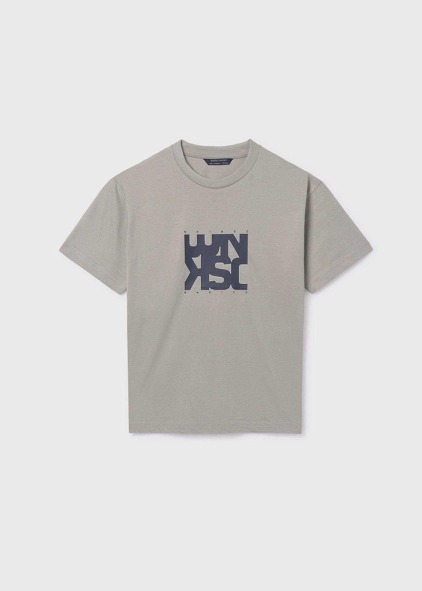 Mayoral Boys' T-shirt Grey