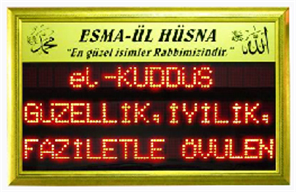 ESMAÜL HÜSNA PANOSU