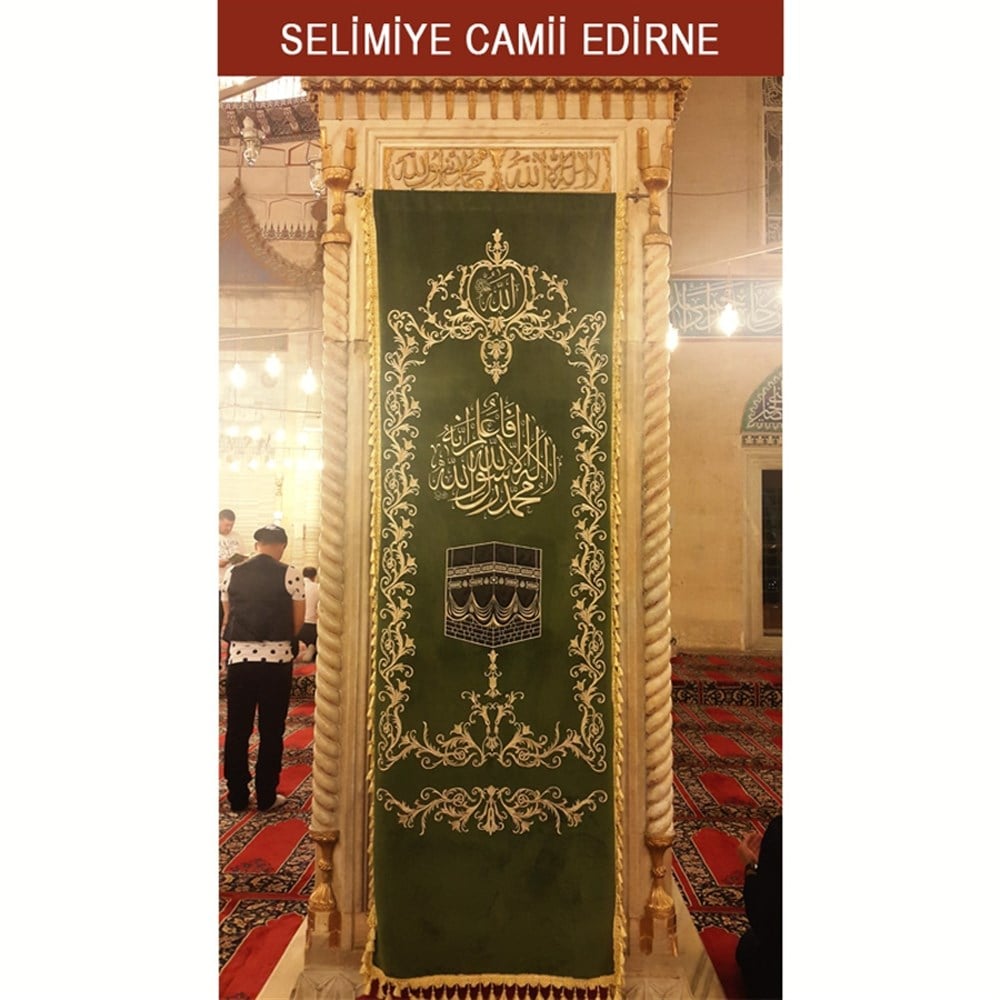 Nakışlı Minber Perdesi Ağır İşleme Yeşil