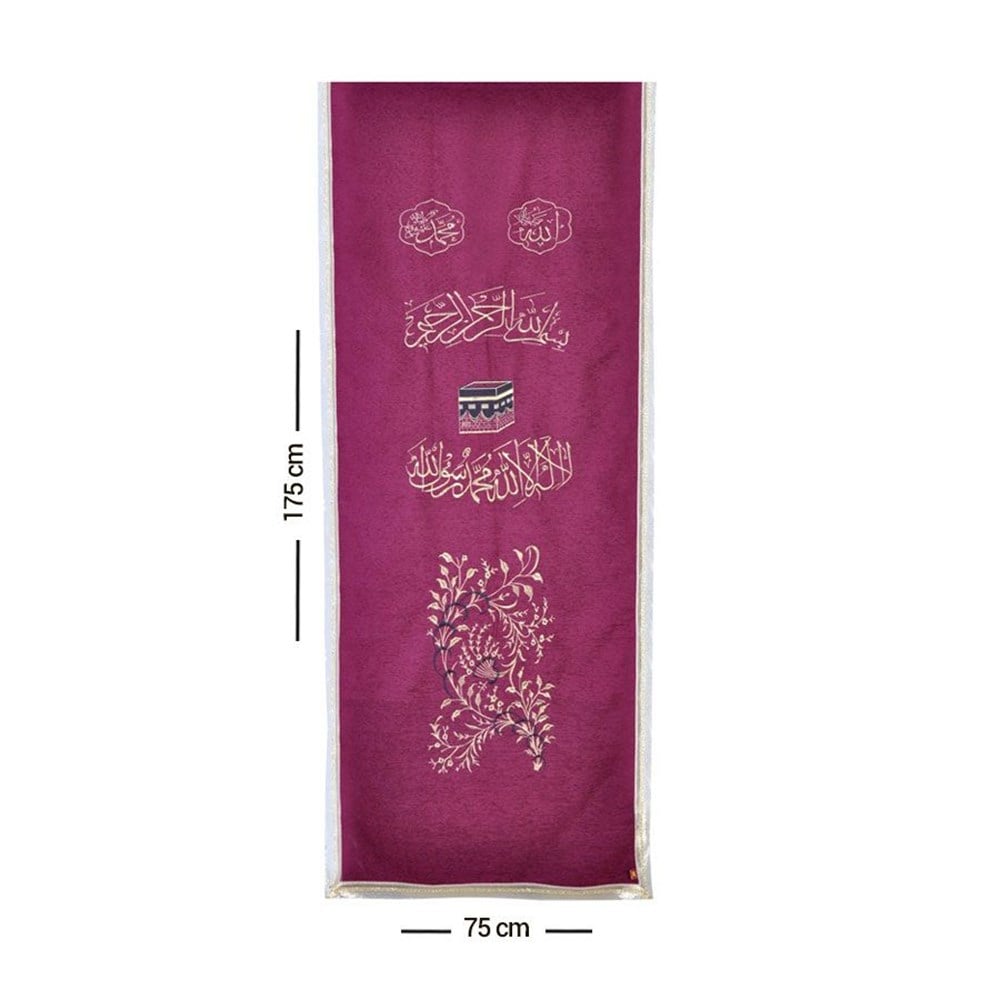 Nakışlı Minber Perdesi Bordo Model 1