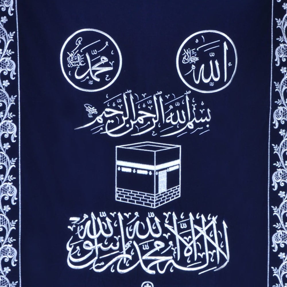 Nakışlı Minber Perdesi Lacivert
