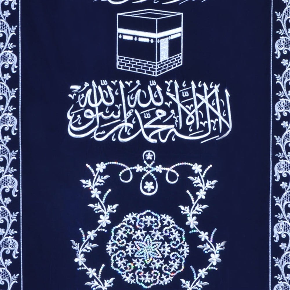 Nakışlı Minber Perdesi Lacivert