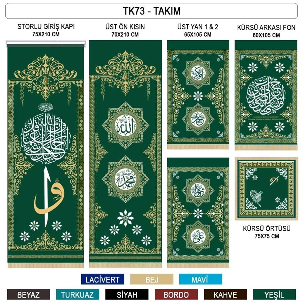 Storlu Minber Perdesi 6 lı Takım - TK73