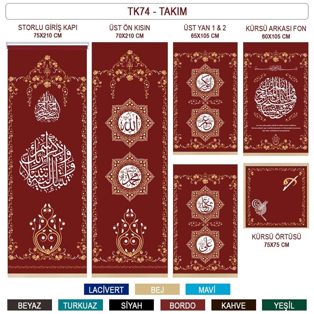 Storlu Minber Perdesi 6 lı Takım - TK74