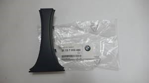 BMWBMW ORİJİNAL IZGARA, ÖN-ASTARLI 51137053469