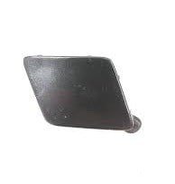 BMWBMW ORİJİNAL KAPAK, ÇEKİ HALKASI-ÖN-ASTARLI 51118048681