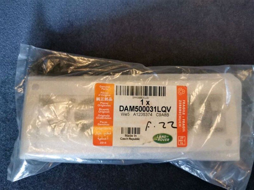 LAND ROVERLAND ROVER ORİJİNAL AMBLEM DAM500031LQV