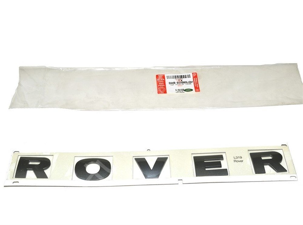 LAND ROVERLAND ROVER ORİJİNAL AMBLEM DAB500080LQV