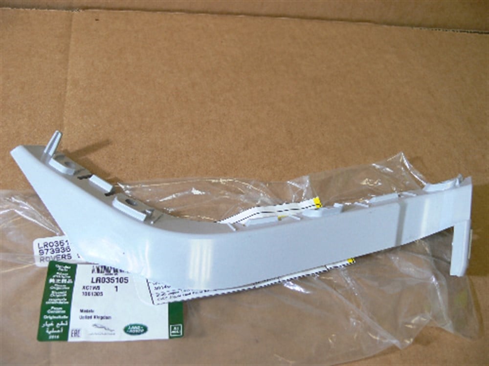LAND ROVERLAND ROVER ORİJİNAL ARKA TAMPON BRAKETI SOL(EVOQUE) LR035105