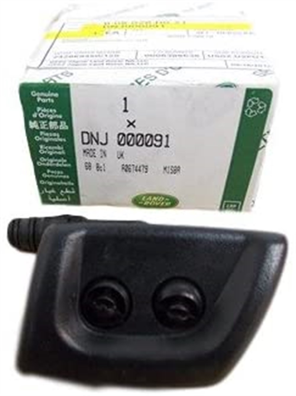 LAND ROVERLAND ROVER ORİJİNAL FİSKİYE DNJ000091