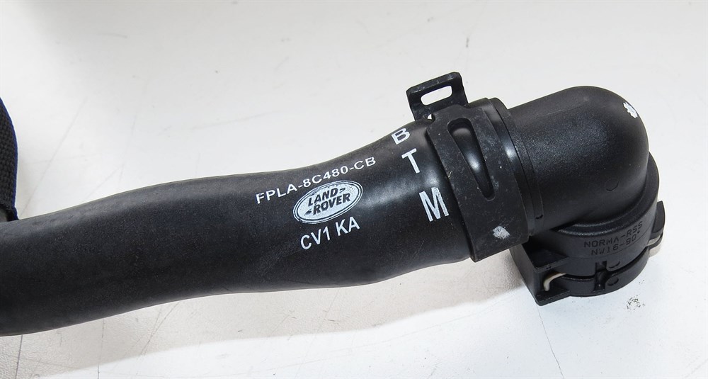 LAND ROVERLAND ROVER ORİJİNAL HORTUM LR062106