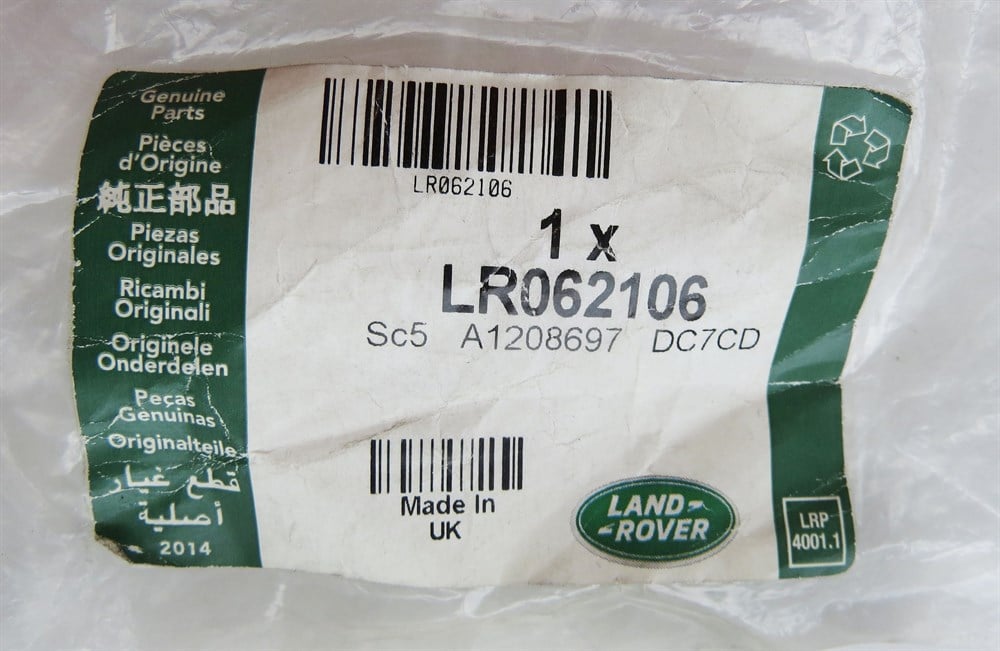 LAND ROVERLAND ROVER ORİJİNAL HORTUM LR062106