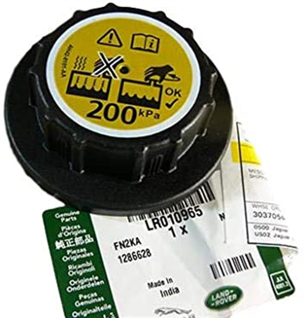 LAND ROVERLAND ROVER ORİJİNAL KAPAK KOMPLE LR010965