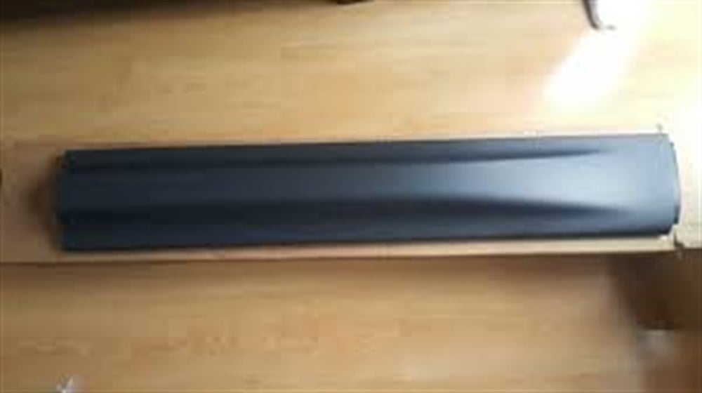 LAND ROVERLAND ROVER ORİJİNAL KAPI DIŞ KAPLAMASI LR054827