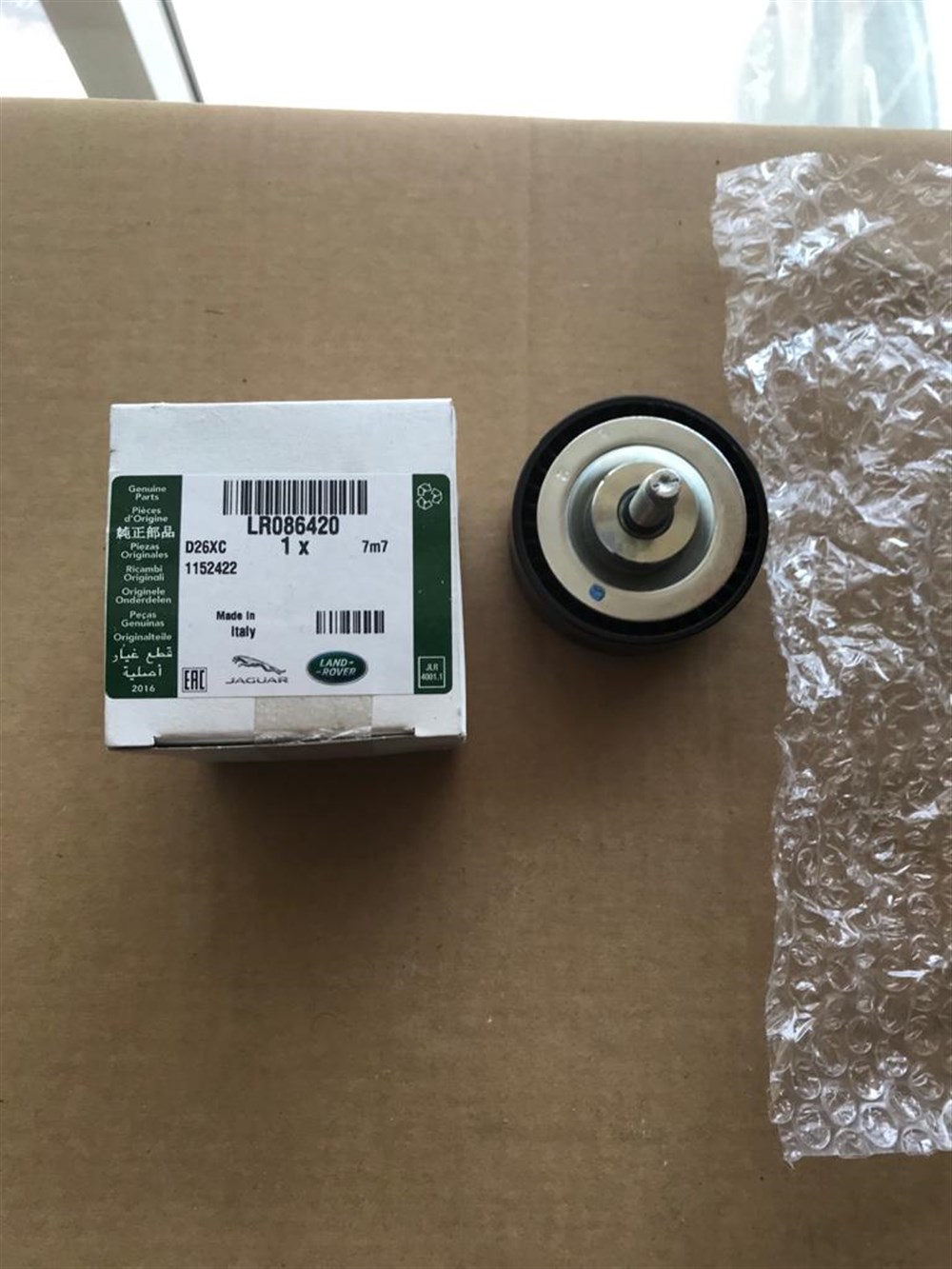 LAND ROVERLAND ROVER ORİJİNAL KAYIŞ BİLYASI LR086420