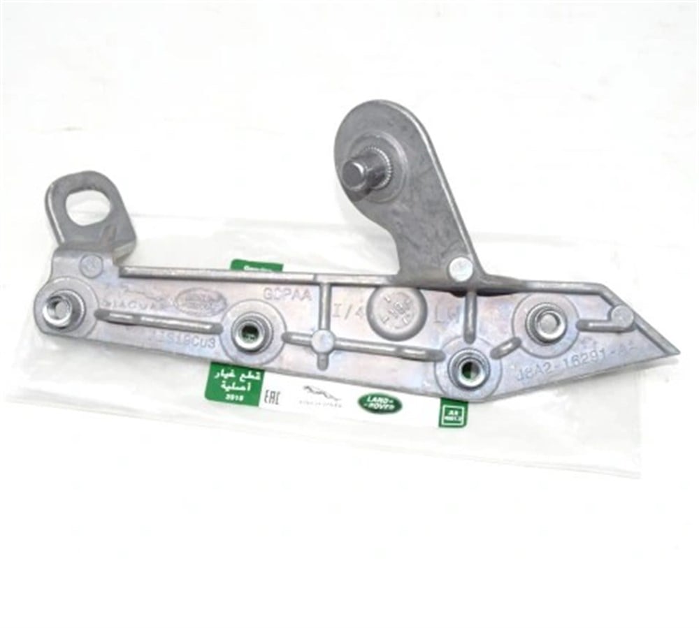 LAND ROVERLAND ROVER ORİJİNAL ÖN ÇAMURLUK UÇ TUTUCUSU LR091701