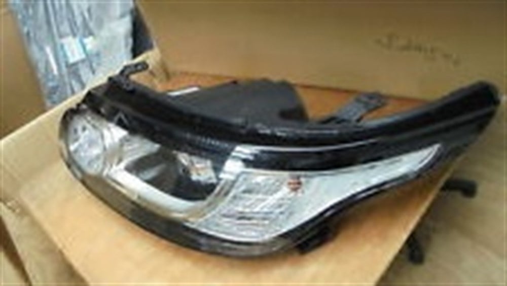 LAND ROVERLAND ROVER ORİJİNAL ON FAR SOL LR057281
