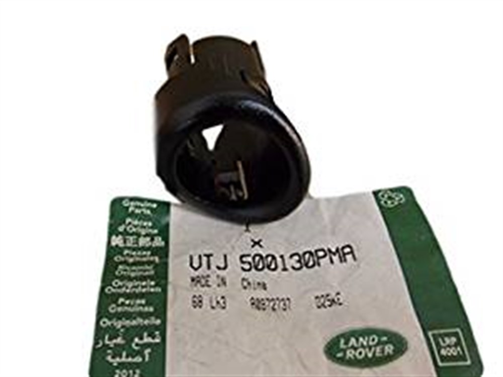 LAND ROVERLAND ROVER ORİJİNAL PDC BRAKETİ VTJ500130PMA