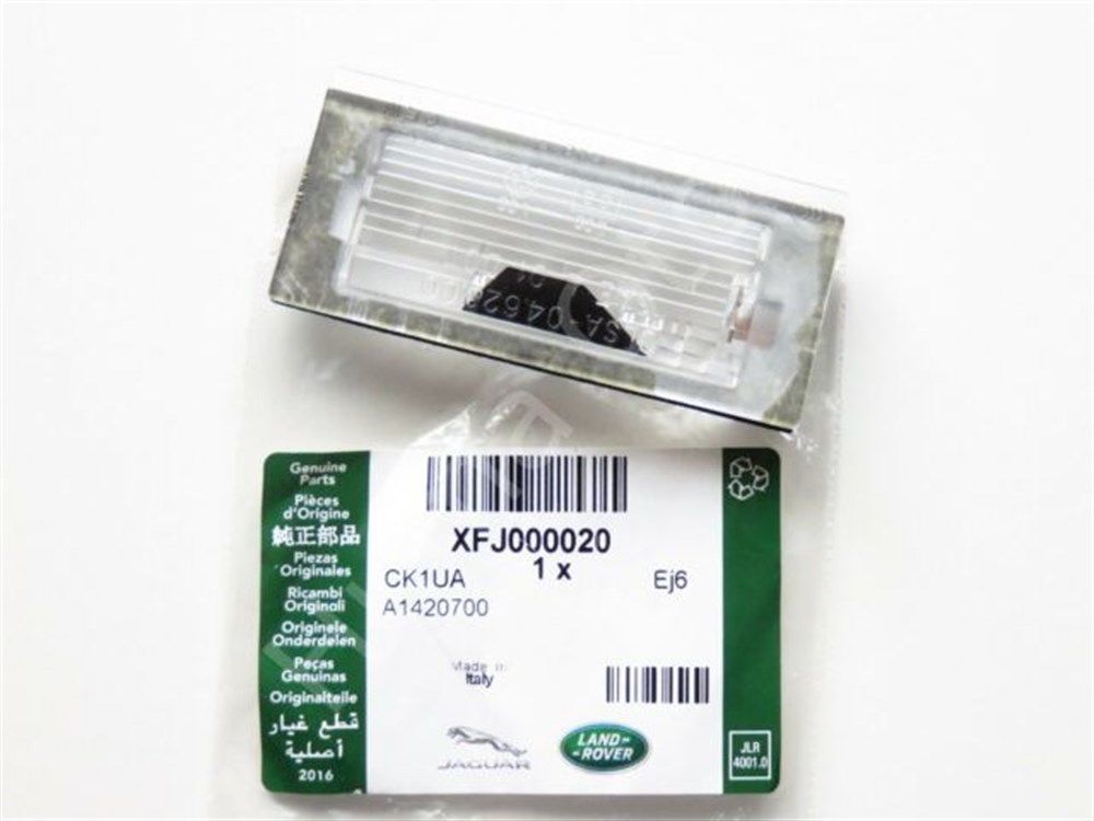 LAND ROVERLAND ROVER ORİJİNAL PLAKA LAMBA CAMI XFJ000020