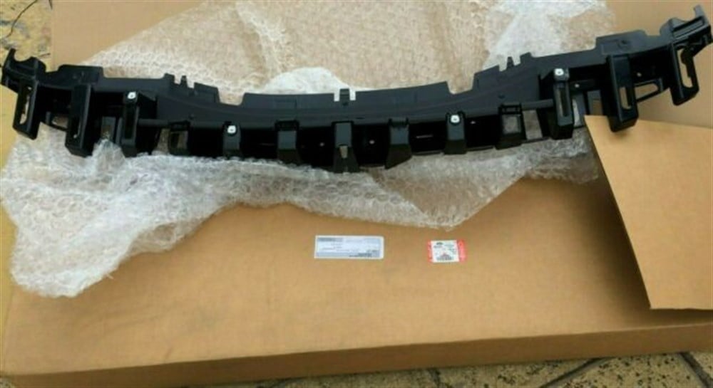 LAND ROVERLAND ROVER ORİJİNAL TAMPON TUTUCUSU LR045204