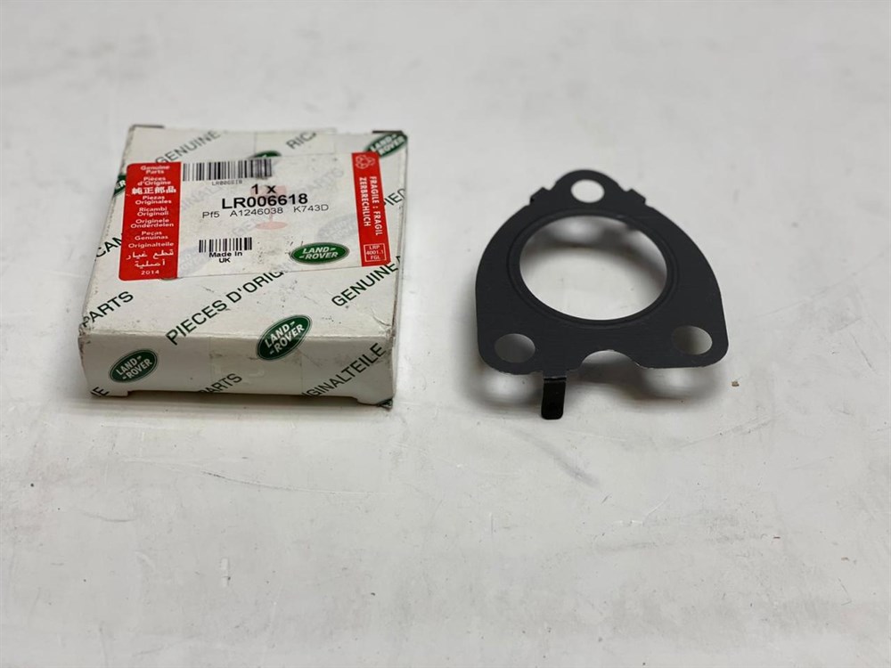 LAND ROVERLAND ROVER ORİJİNAL TURBO CONTASI LR006618
