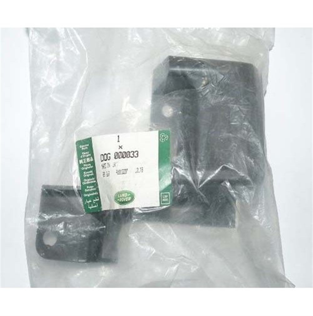 LAND ROVERLAND ROVER ORİJİNAL TUTUCU DQG000033