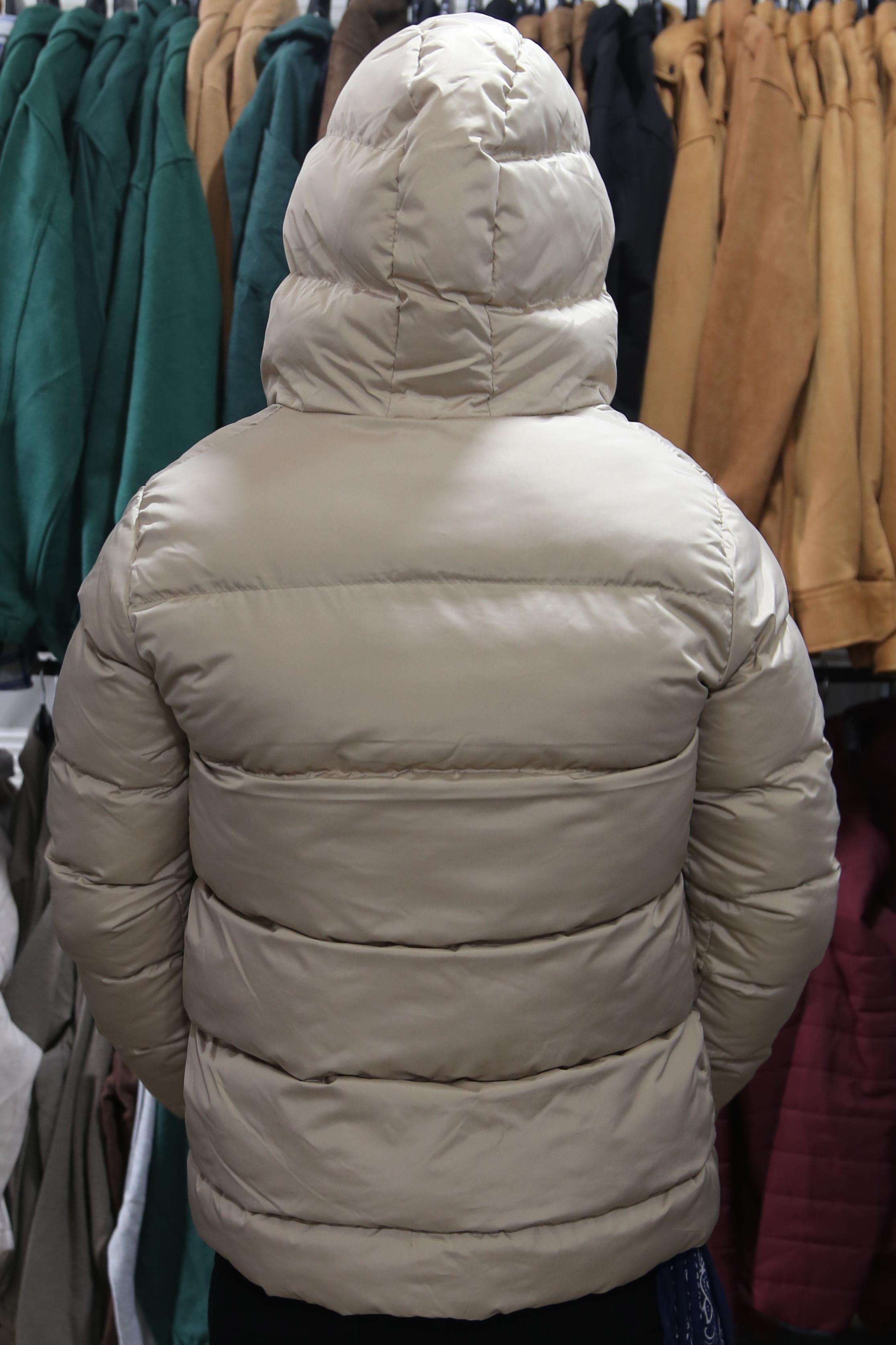 Bej Şişme Mont