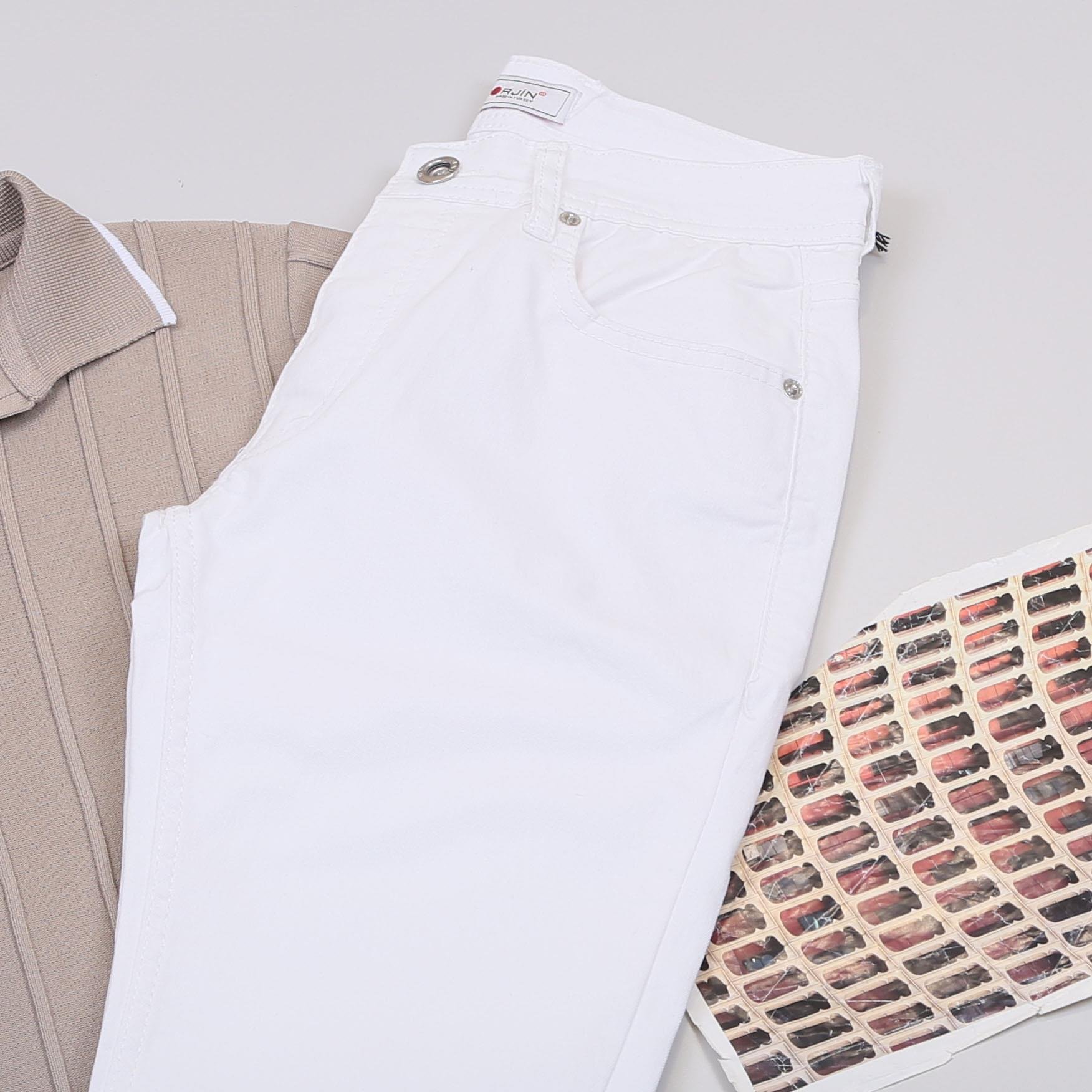 Bej Triko Tişört Kombini