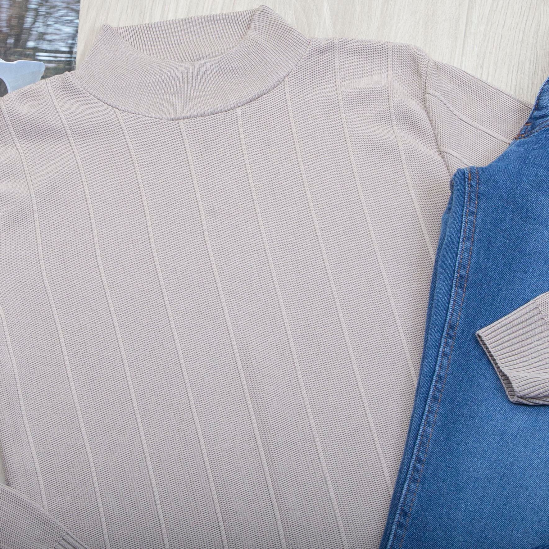 Bej Yarım Balıkçı Triko Kazak Pantolon Bot Kombin