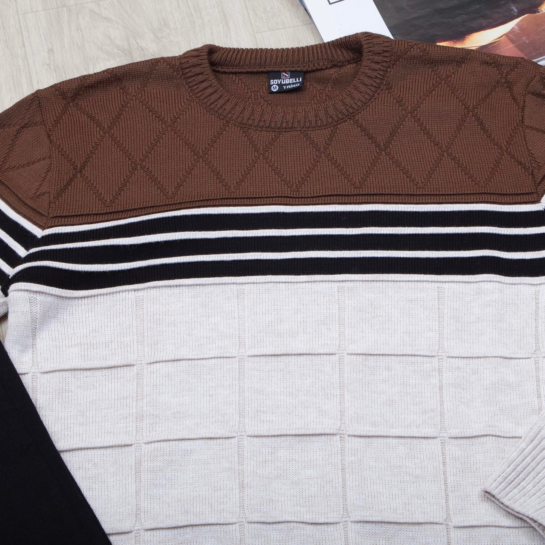 Şerit Detaylı Triko Kazak Pantolon Bot Kombin 