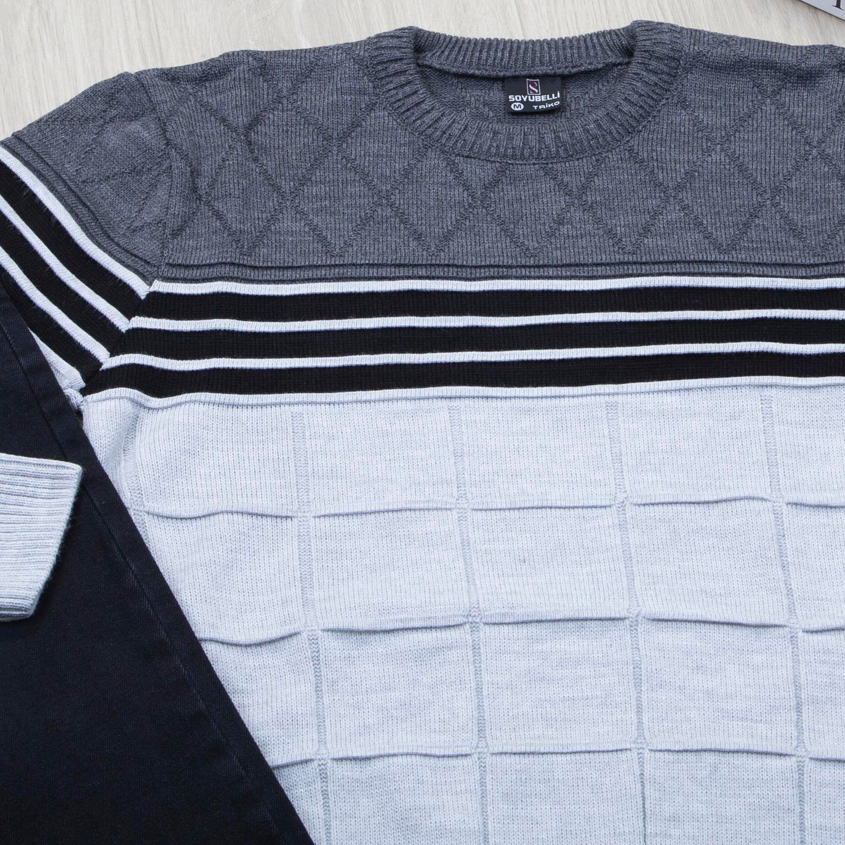 Şeritli Kazak Pantolon Bot Kombin