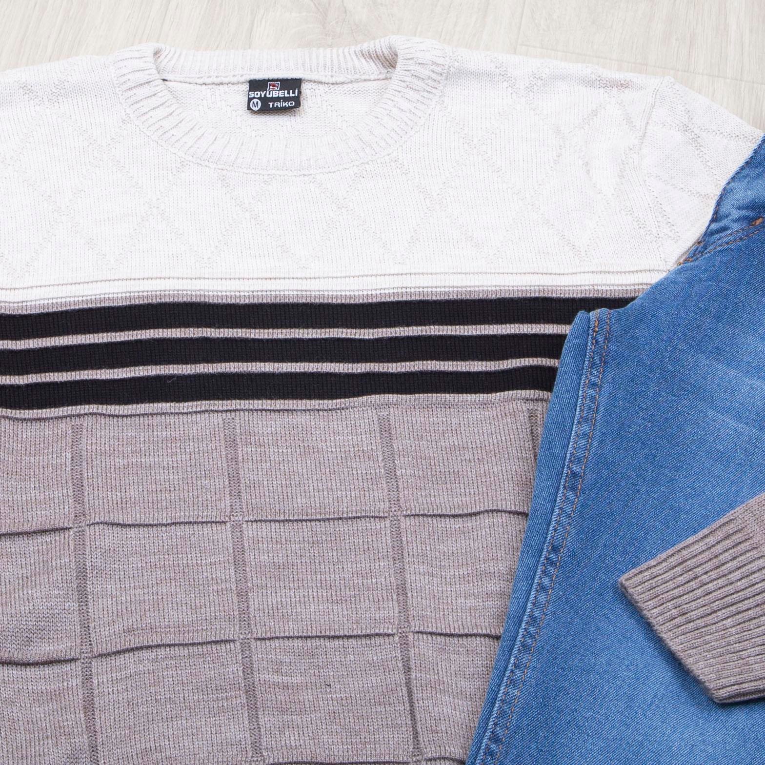 Şeritli Kazak Pantolon Bot Kombin