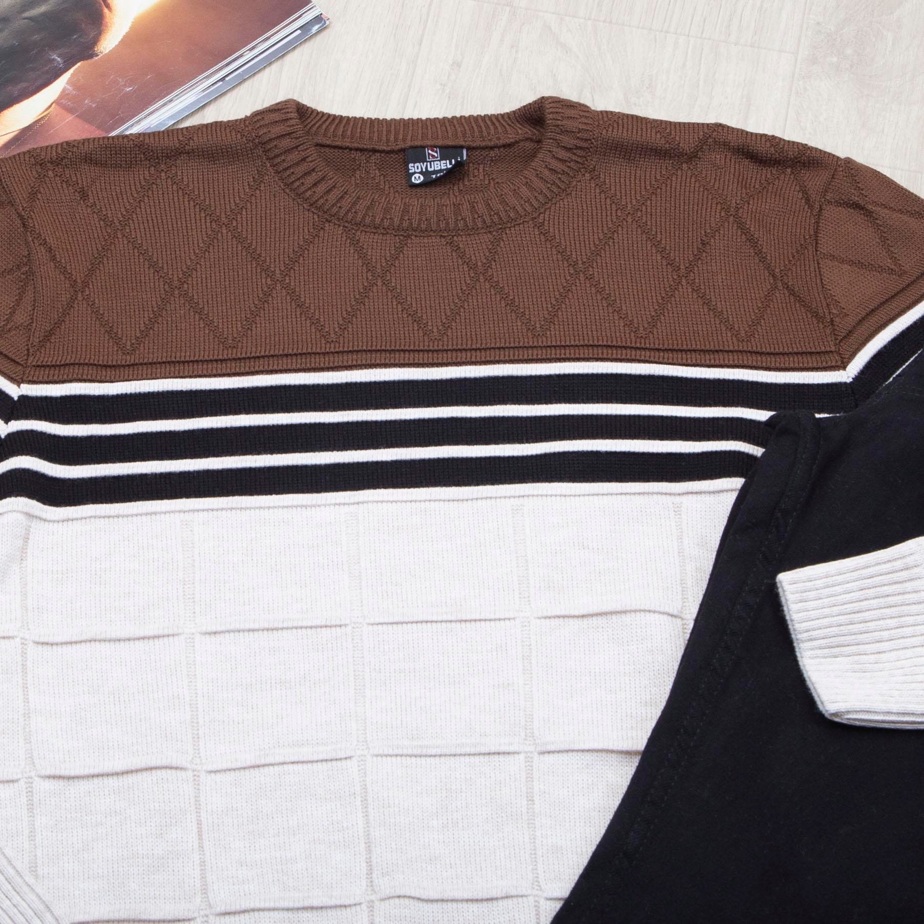 Şeritli Kazak Pantolon Bot Kombin