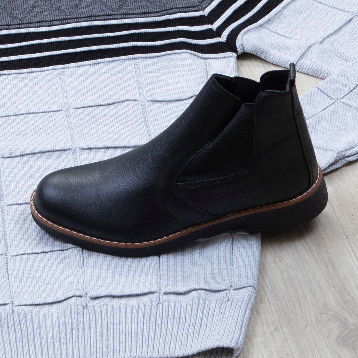 Şeritli Kazak Pantolon Bot Kombin