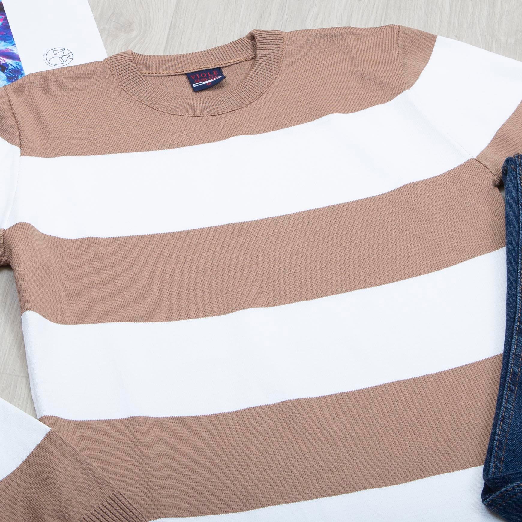 Taba Çizgili Kazak Pantolon Ayakkabı Kombin