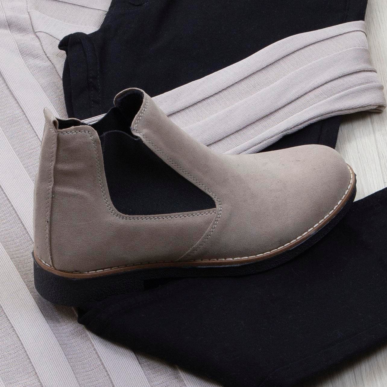 Vizon Boğazlı Triko Kazak Pantolon Bot Kombin