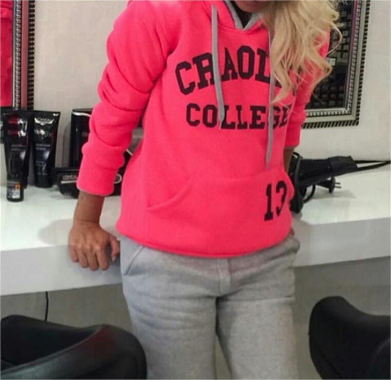 College Eşofman Takım