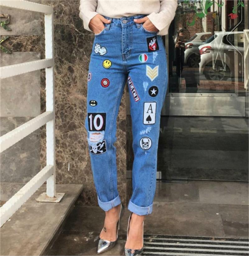 Bol Armalı Boyfriend Jean