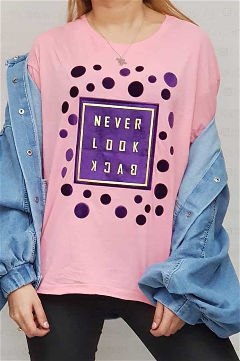 Never Look Back Tshirt