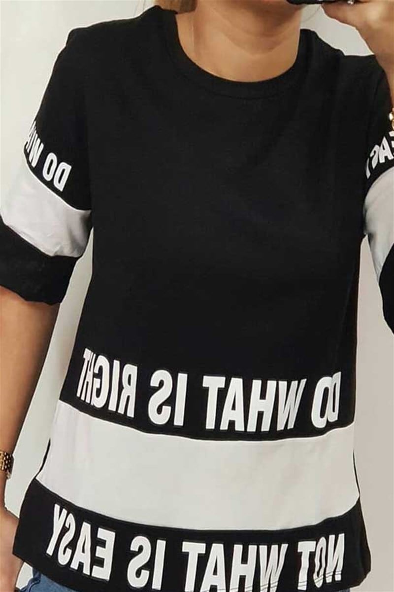 Right&Easy Tshirt
