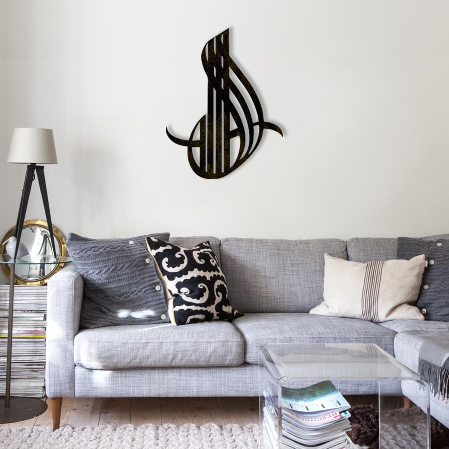 Allah (c.c.) 05 | ISLAMI MOTIFLER | Fatih Ferforje