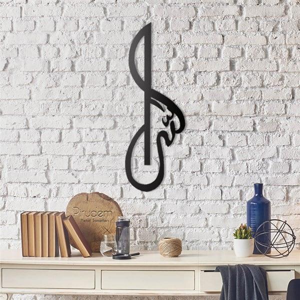 Allah (c.c.) 03 Metal Tablo