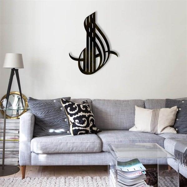 Allah (c.c.) 05 Metal Tablo