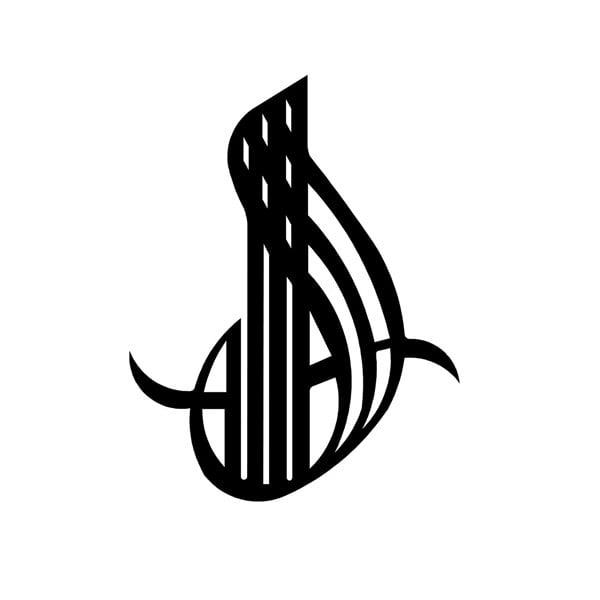 Allah (c.c.) 05 Metal Tablo