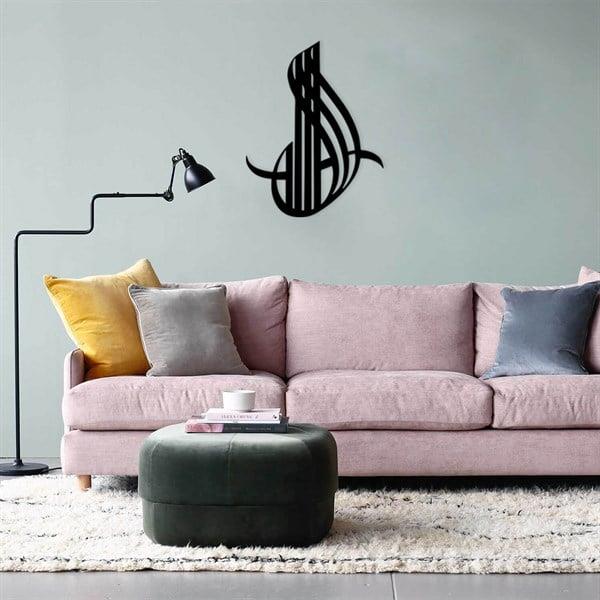 Allah (c.c.) 05 Metal Tablo