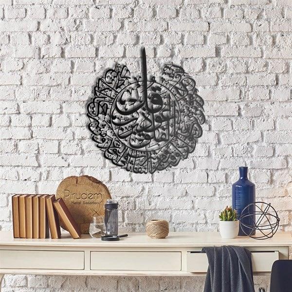 Felak Suresi Metal Tablo