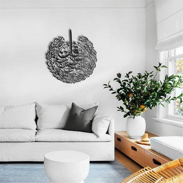 Felak Suresi Metal Tablo