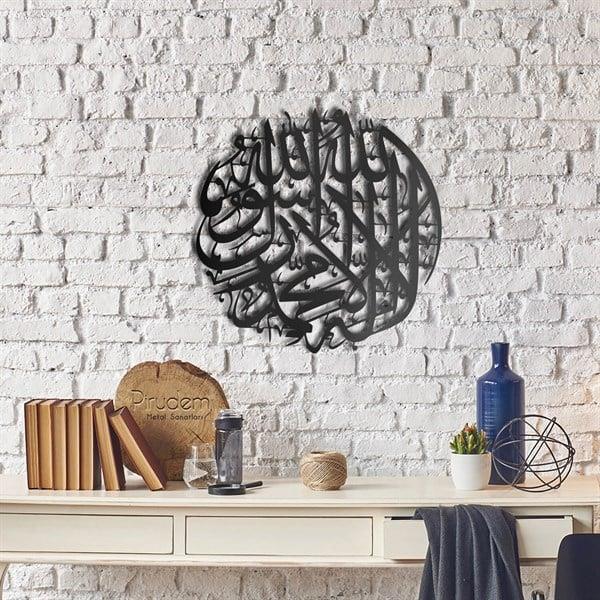 Kelime-i Tevhid Metal Tablo