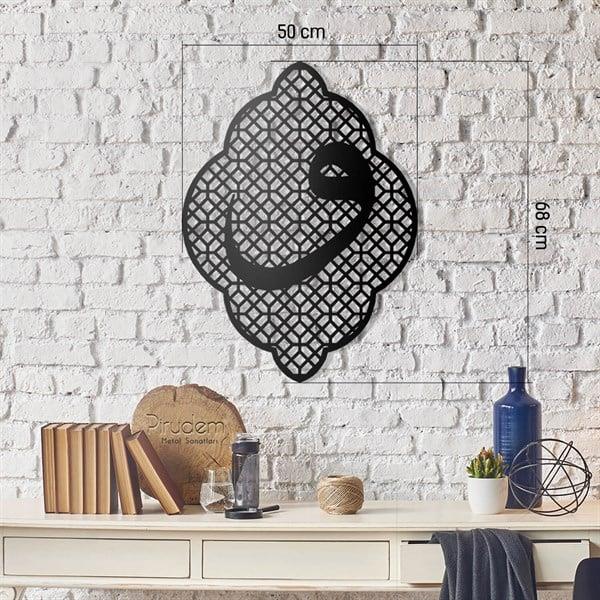 Lütuf Metal Tablo Seti