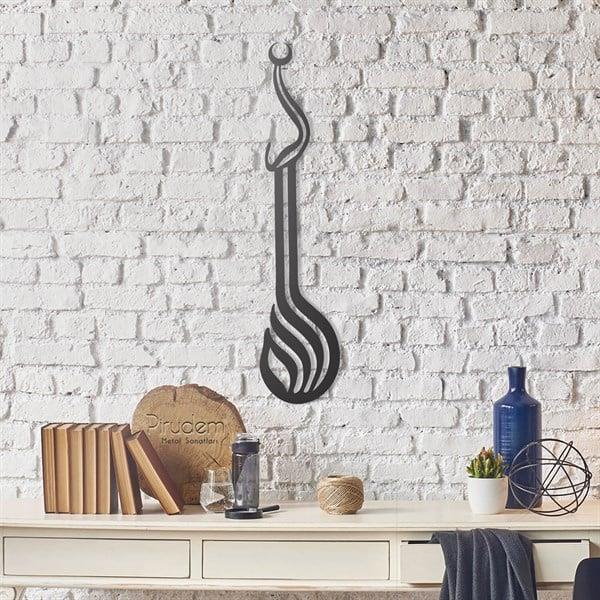 Mesnevi Metal Tablo